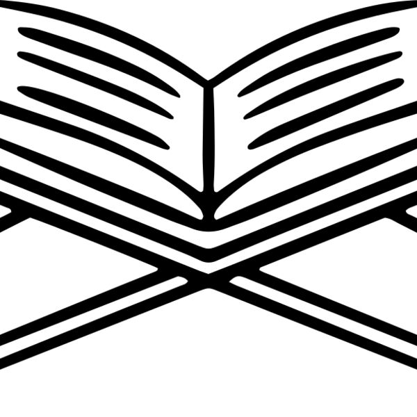Quran 3 Miniaturansicht