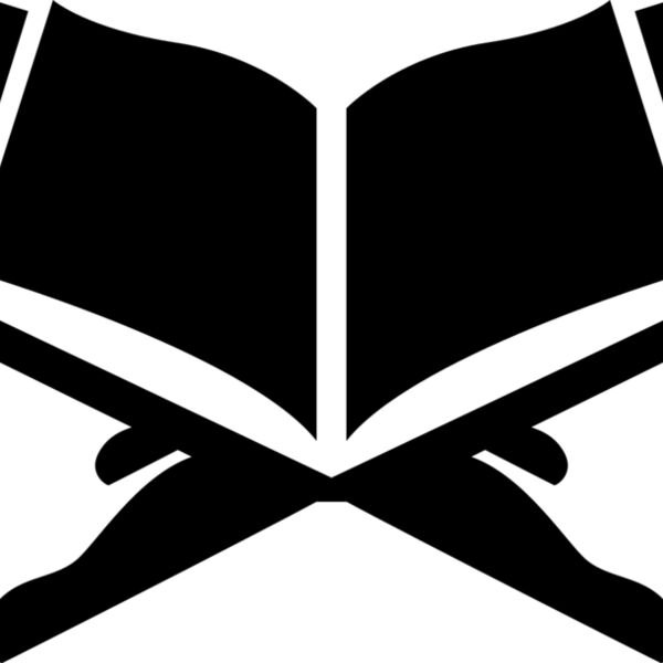 Quran Miniaturansicht