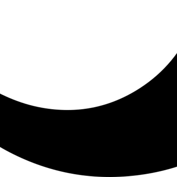Shofar 2 Miniaturansicht