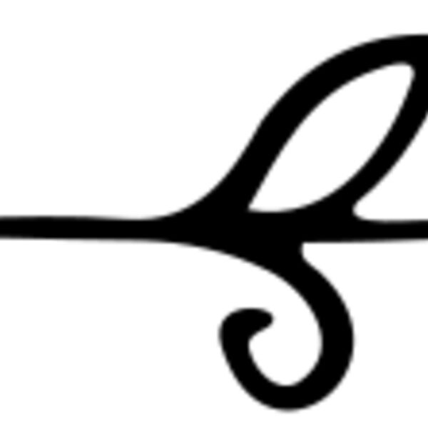 Delicate Vine Divider Miniaturansicht