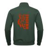 Herren Sweatjacke "Authentic" Miniaturansicht
