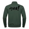 Herren Sweatjacke "Authentic" Miniaturansicht