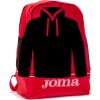 RUCKSACK GROSS Miniaturansicht