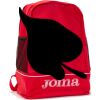 RUCKSACK GROSS Miniaturansicht