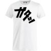 Clique Basic-T Miniaturansicht