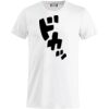 Clique Basic-T Miniaturansicht