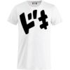 Clique Basic-T Miniaturansicht