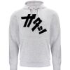Clique Basic Hoody Miniaturansicht