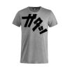 Clique Basic-T Junior Miniaturansicht